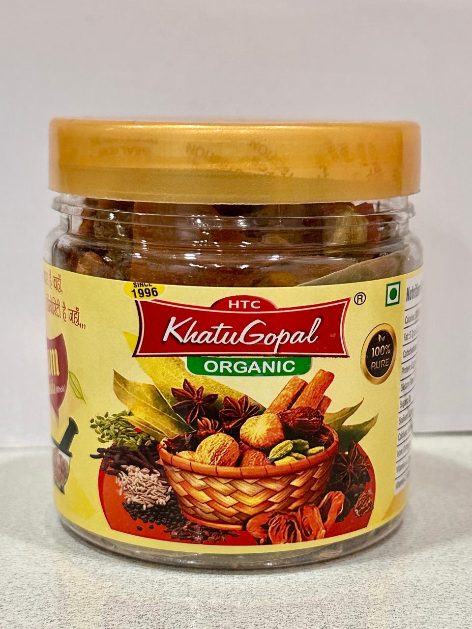 Garam Masala 100g